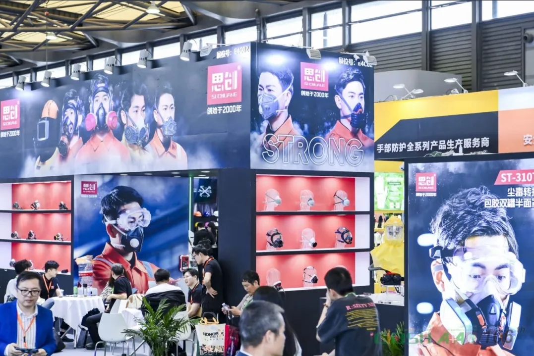 荊州思創(chuàng)科技2024全年回顧｜創(chuàng)新與堅守，共繪輝煌篇章