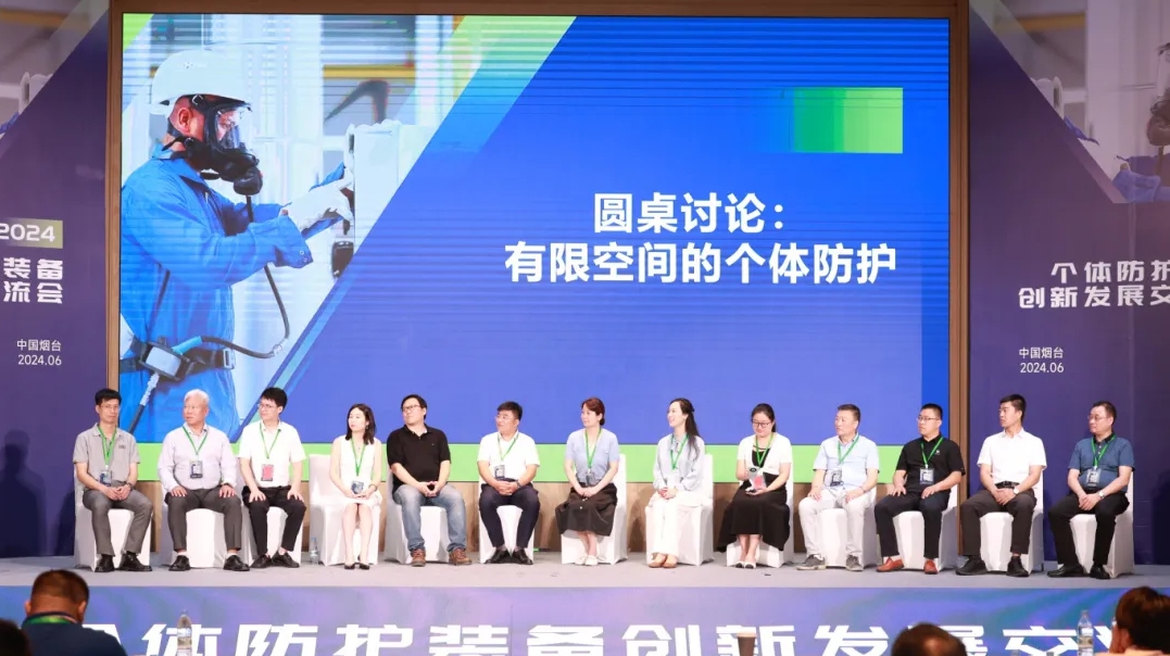 荊州思創(chuàng)科技2024全年回顧｜創(chuàng)新與堅守，共繪輝煌篇章